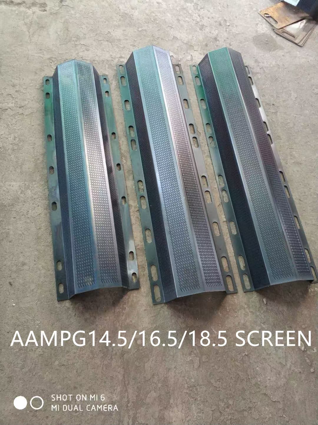 AAM PG 14.5 Screen